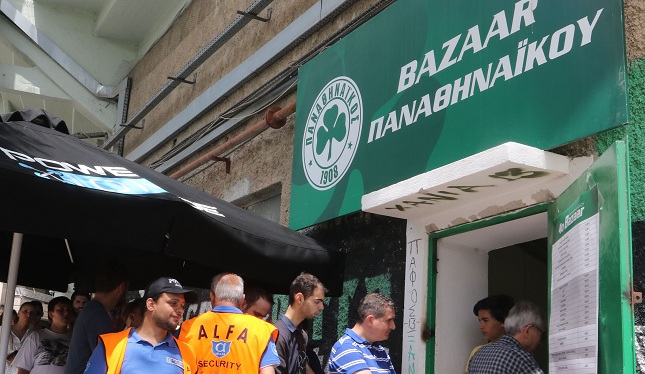 Συνεχίζεται το 4ο Bazaar του Παναθηναϊκού