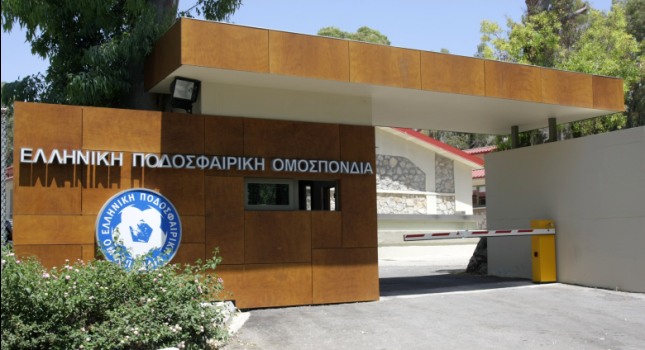 Αλλάζουν οι εκλογές της ΕΠΟ