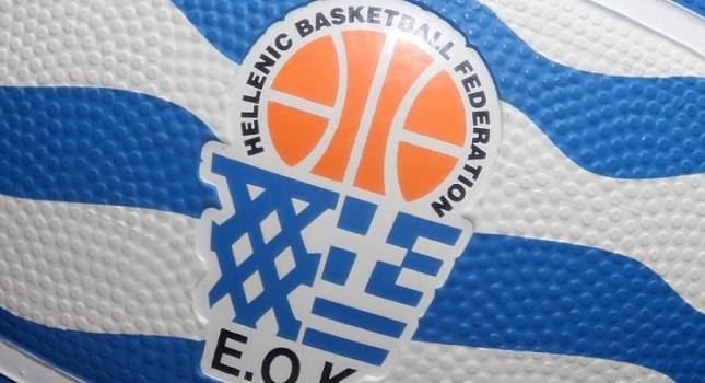 Ποια FIBA; Ο υπάλληλος της ΕΟΚ
