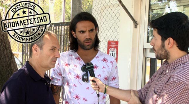 ΑΠΟΚΛΕΙΣΤΙΚΟ: Ο Σάντσεθ στο sport-fm.gr
