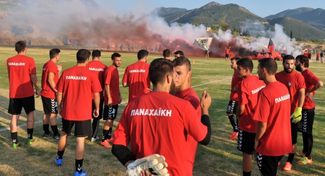 Η... νέα Παναχαϊκή με τον κόσμο της! (pics/vid)