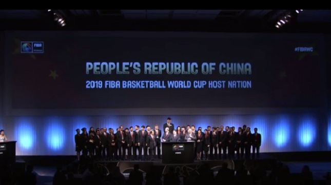 Στην Κίνα το Μουντομπάσκετ του 2019