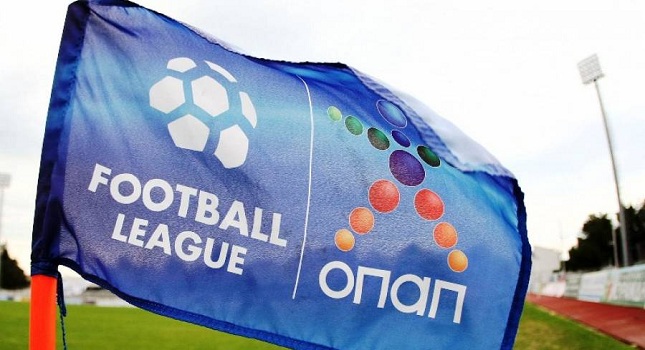 Το πρόγραμμα της Football League 2015-16