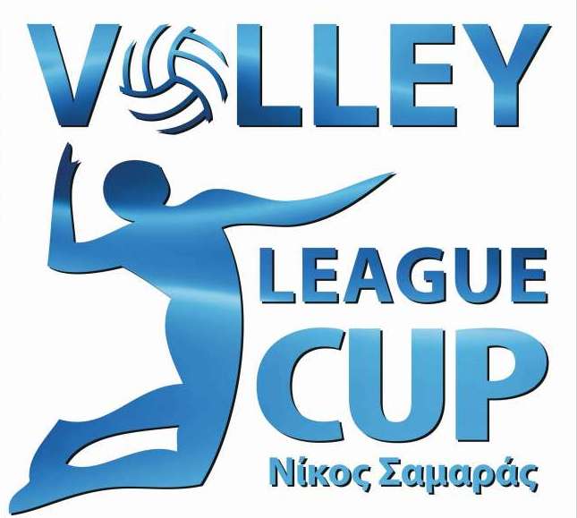 Αλλαγή συστήματος στο Λιγκ Καπ της Volley League