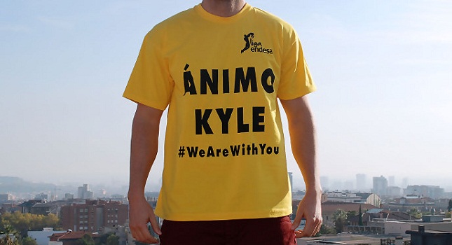 Όλη η Ισπανία στο πλευρό του Κούριτς