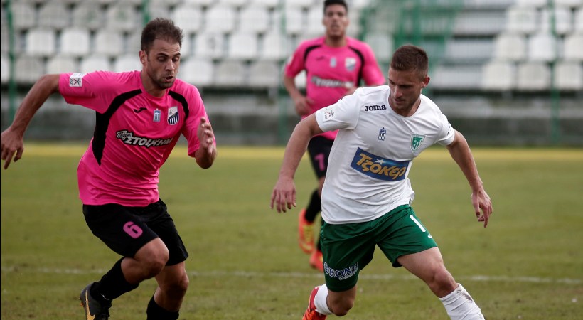 Πήρε «ανάσα» η Λαμία