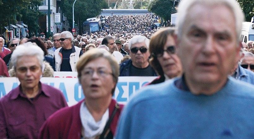 Στο «κουρείο» οι επικουρικές συντάξεις - Στα 67 για όλους η σύνταξη