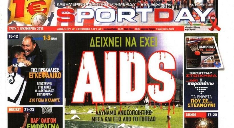 «Βάναυση προσβολή της κοινωνίας και της Παναθηναϊκής οικογένειας από τη Sportday»