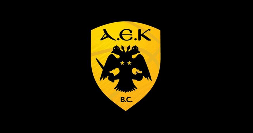 Διαγωνισμός: AEK-Nεπτούνας