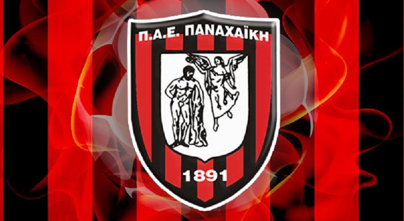 Παναχαϊκή κατά Football League