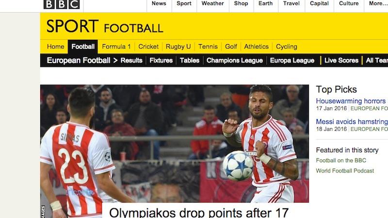 Θέμα στο BBC ότι έχασε βαθμούς ο Ολυμπιακός (pic)