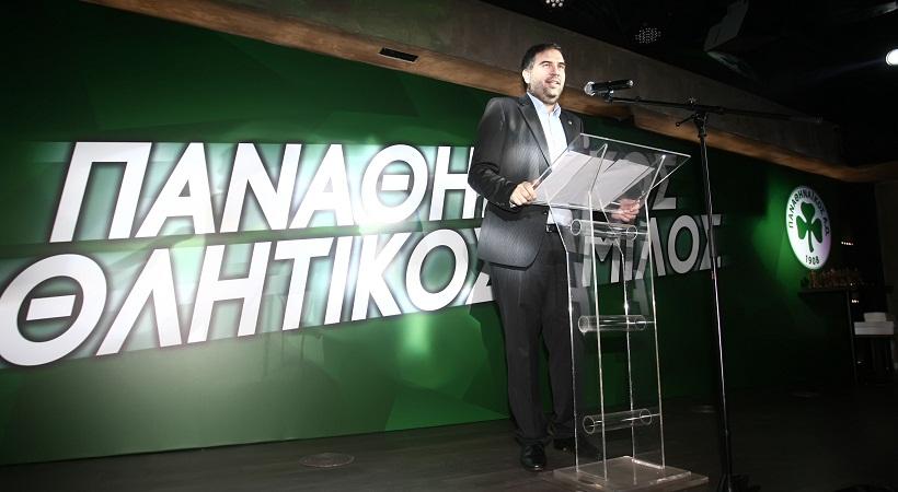 Μιχαλαριάς: «Παράλογη, άδικη, εκδικητική απόφαση»