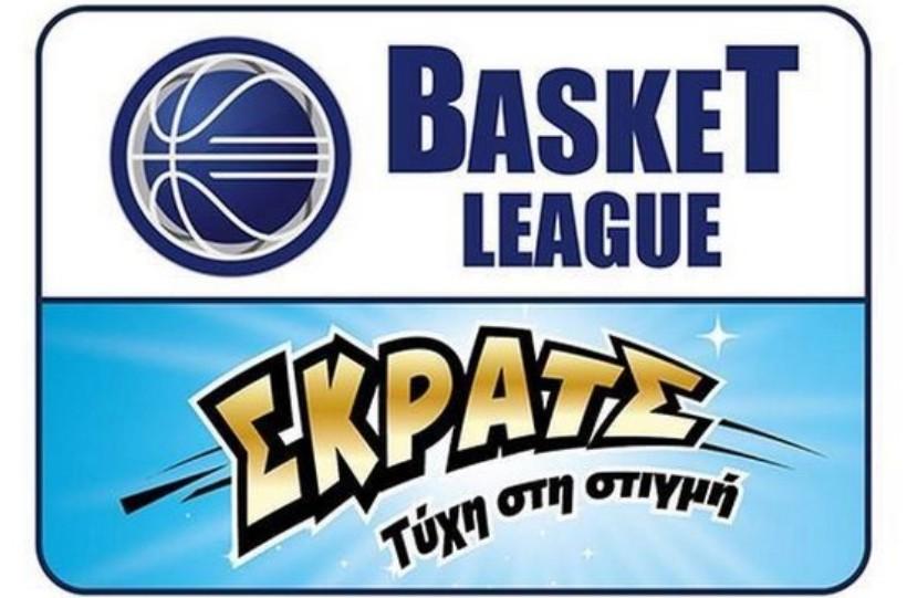 Καλύπτει τους διαιτητές ο ΕΣΑΚΕ