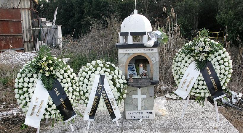 Σύσσωμη η οικογένεια του ΠΑΟΚ στο ετήσιο μνημόσυνο του Παναγιώτη Κατσούρη