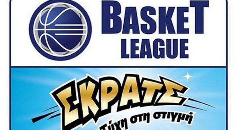 Το πρόγραμμα της 19ης αγωνιστικής της Basket League