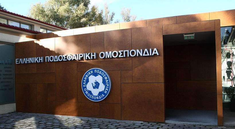 «Πράσινο» στην ΑΕΛ από την επιτροπή αδειοδότησης