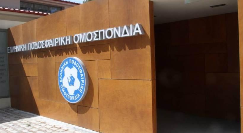 «Στις εκλογές της ΕΠΟ μπορεί να γίνει ο πόλεμος των άστρων»