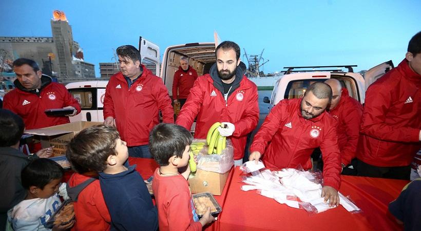 Παραμένει στο πλευρό των προσφύγων ο Ολυμπιακός (Pics)