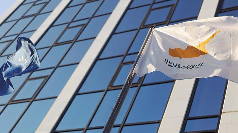 Η Κύπρος βγαίνει από το μνημόνιο μετά από τρία χρόνια