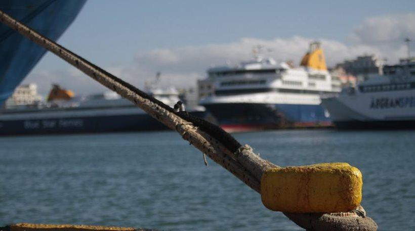 ΠΝΟ: Συνεδριάζει για απεργιακές κινητοποιήσεις για το ασφαλιστικό