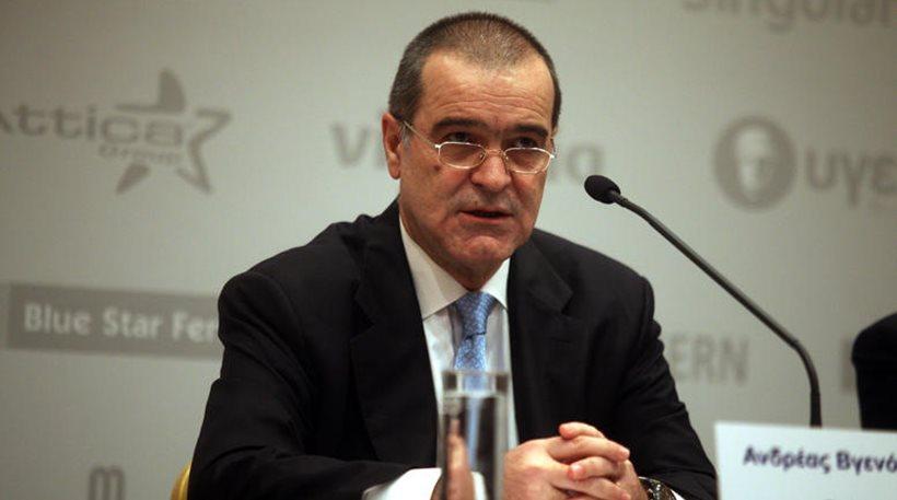Δεσμεύονται οι τραπεζικοί λογαριασμοί του Ανδρέα Βγενόπουλου