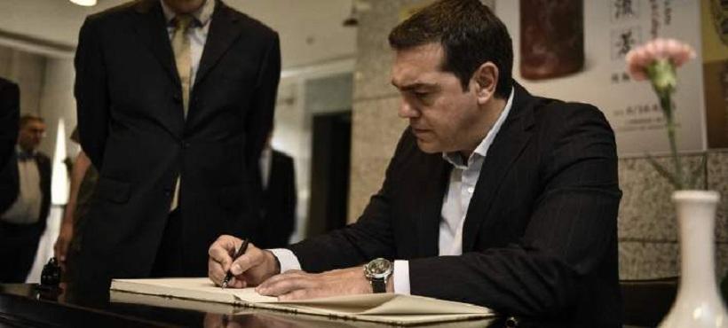 Ο Τσίπρας για άδειες, εκλογές, οικονομία, κοινωνία