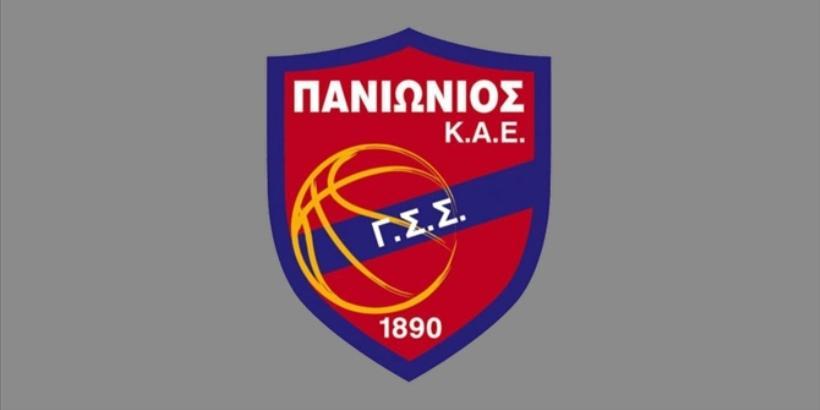 To νέο τεχνικό επιτελείο του Πανιωνίου