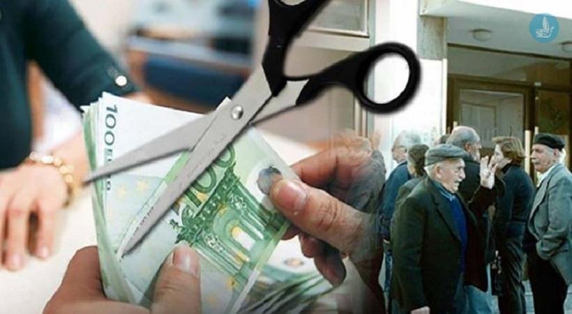 Συντάξεις: Ποιες μπαίνουν στον «κόφτη» τον Σεπτέμβρη