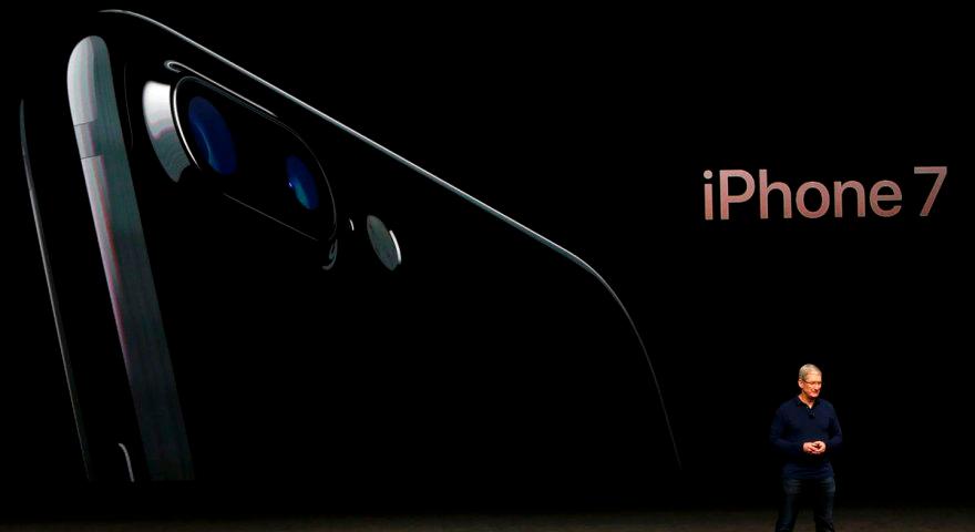 Αυτό είναι το νέο iPhone 7 - Παρουσιάστηκε από την Apple (pics)