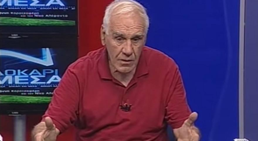 Ο Αλέφαντος για τον παραγκωνισμό του Φορτούνη (video)