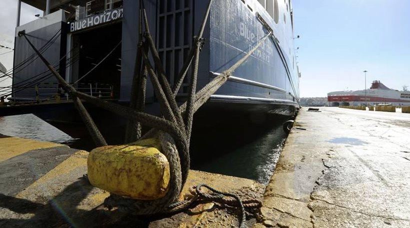 Δεμένα πλοία από σήμερα για 48 ώρες