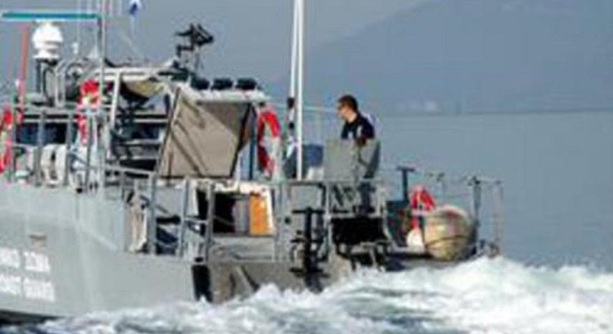 Συναγερμός στο Λιμενικό: Εντοπίστηκε σκάφος με πρόσφυγες στο Αιγαίο