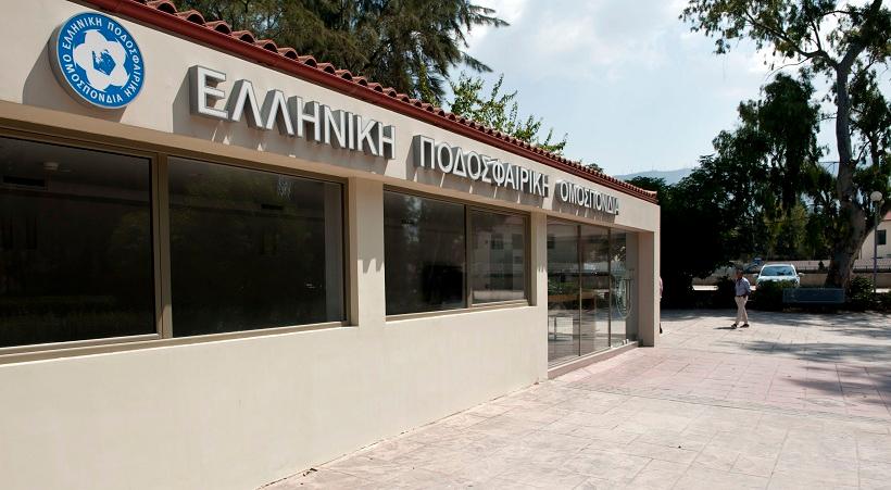 Χαμός στην ΕΠΟ: φουσκωτοί και προπηλακισμοί στον ορισμό διαιτητών!