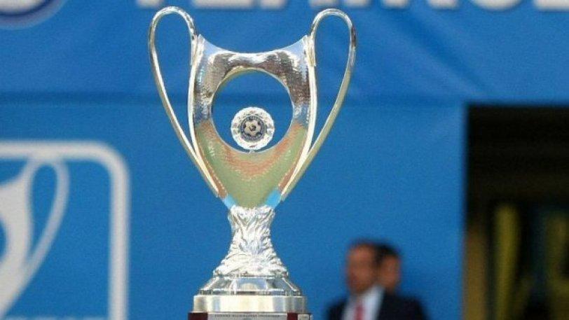 Κύπελλο Ελλάδος: Τα φώτα σε Κρήτη και Θεσσαλονίκη