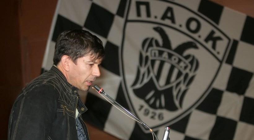 Ντέμης για ΠΑΟΚ: «Λείπει ένας… Πάμπλο Γκαρσία»