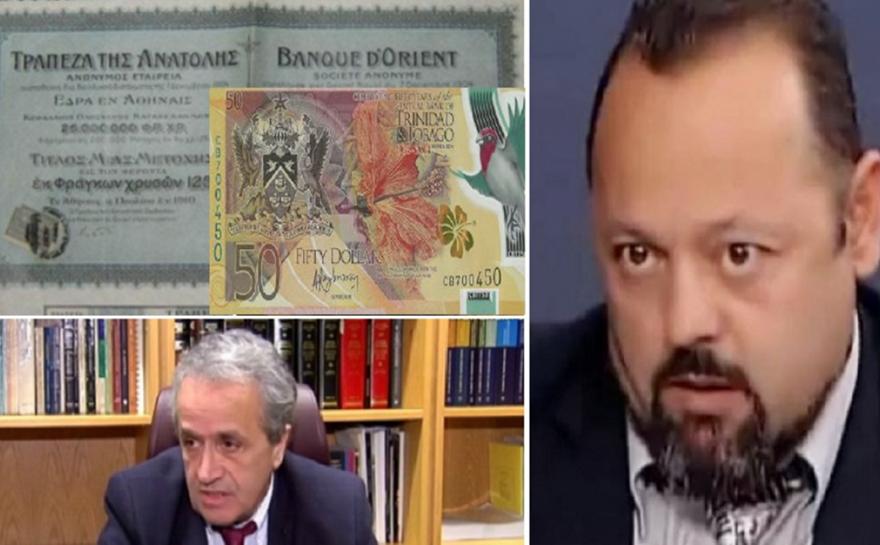 Φ. Λεπίδας για Σώρρα: «Σύγχρονος Καματερός – Κυκλοφορούσε με ταυτότητα της ΕΥΠ»