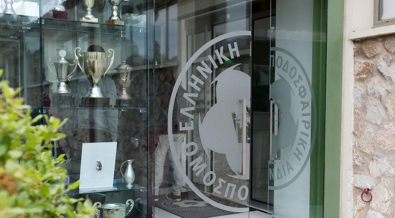 LIVE: H εκδίκαση της υπόθεσης του Ολυμπιακού