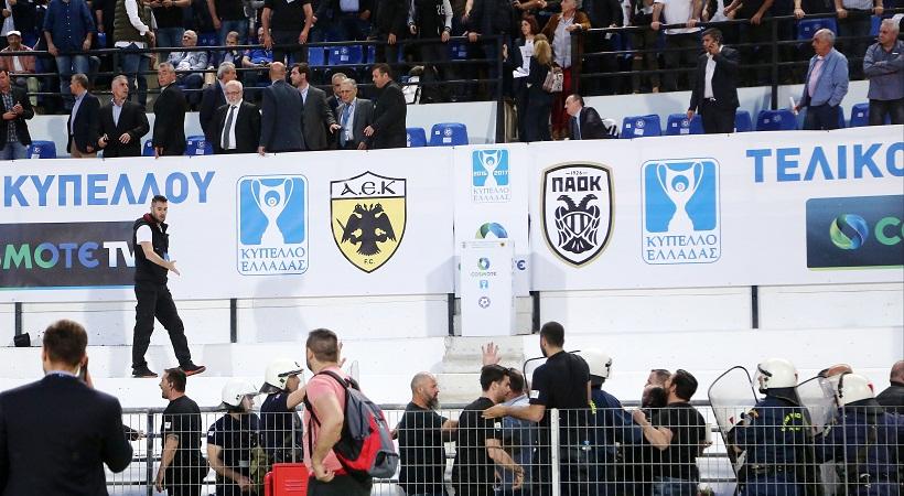 Δεν αναφέρει επεισόδια στον αγωνιστικό χώρο η έκθεση της αστυνομίας