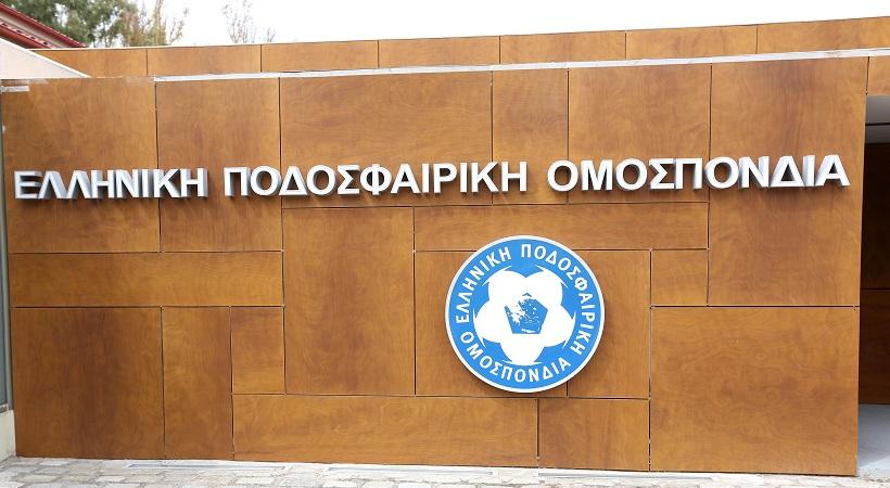 Επίσημο: Αυτές οι ομάδες εξασφάλισαν άδεια για το επόμενο πρωτάθλημα
