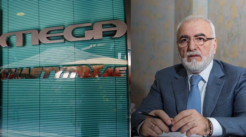 Η αντίδραση τραπεζών και Βαρδινογιάννη απέναντι στην αγορά του 20% του Mega από τον Σαββίδη