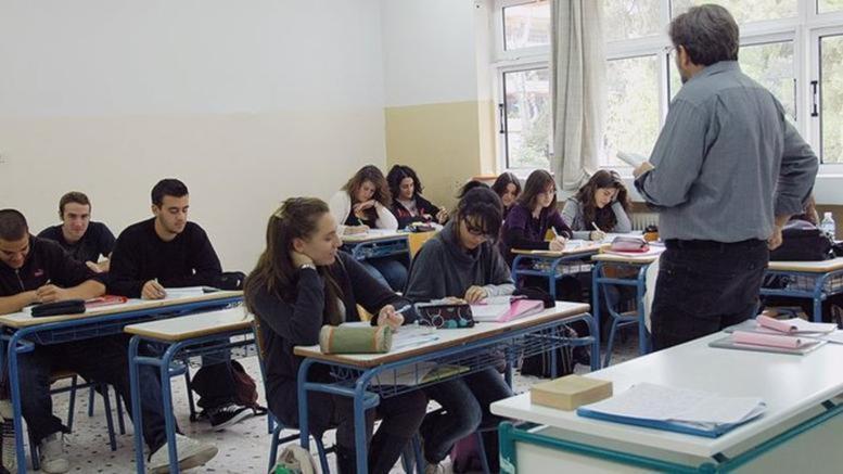Ολοκληρώνονται οι Πανελλαδικές στα Γενικά Λύκεια