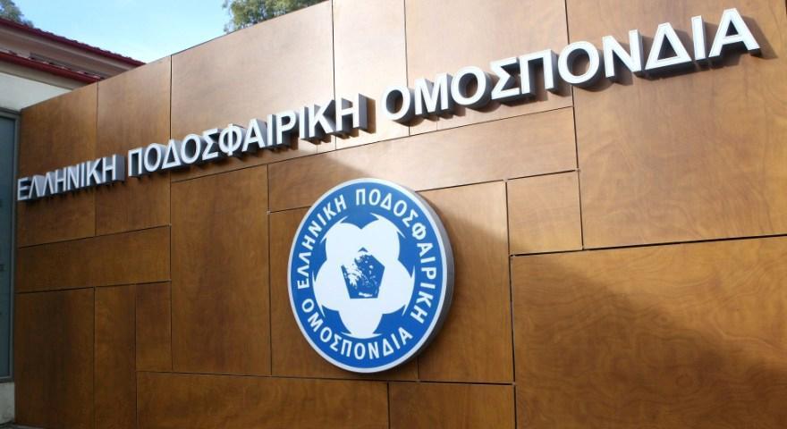 Δύο νέα κακουργήματα ερευνά ο εισαγγελέας στην ΕΠΟ