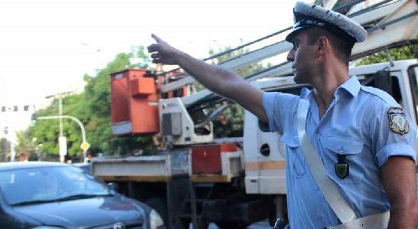 Νέες υπηρεσίες από την Τροχαία -Τι αλλάζει -Χρήσιμες πληροφορίες (pic)