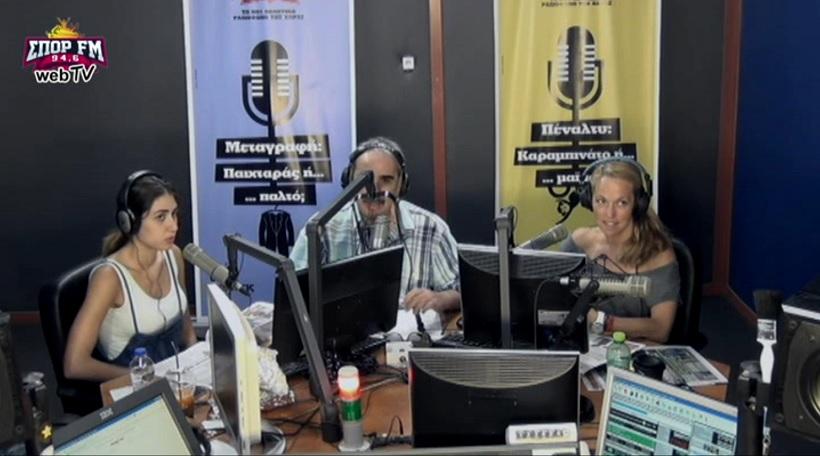 Desperado στον ΣΠΟΡ FM: Δείτε ολόκληρη την εκπομπή της Πέμπτης (20/7)