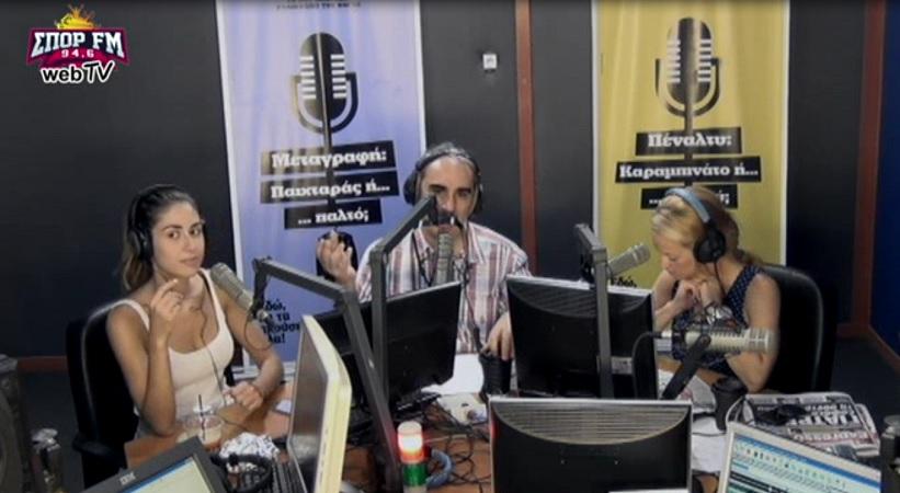 Desperado στον ΣΠΟΡ FM: Δείτε ολόκληρη την εκπομπή της Παρασκευής (21/7)