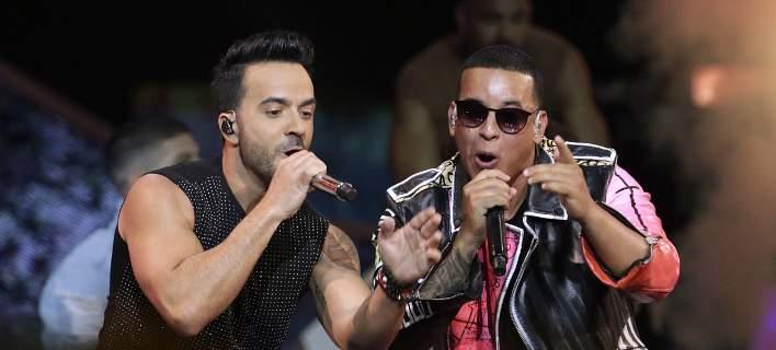 To Despacito έχει «τρελάνει» κόσμο -Εγινε το βιντεοκλίπ με τις περισσότερες προβολές στο YouTube