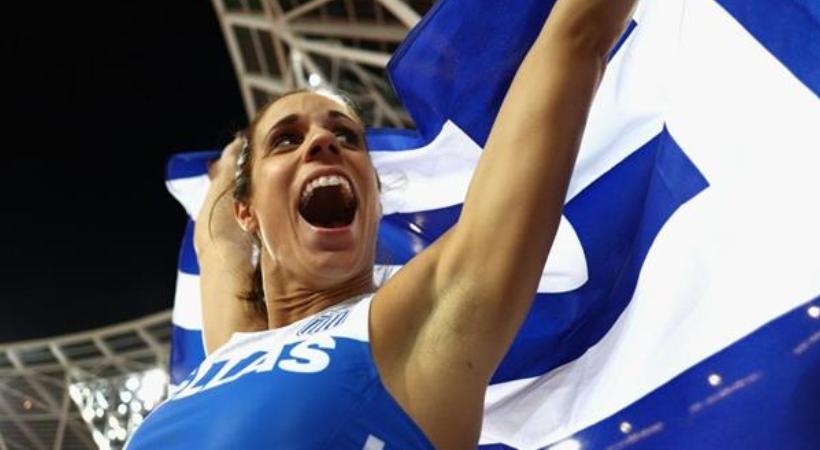 Τα πάντα όλα, δικά σου, Κατερίνα!