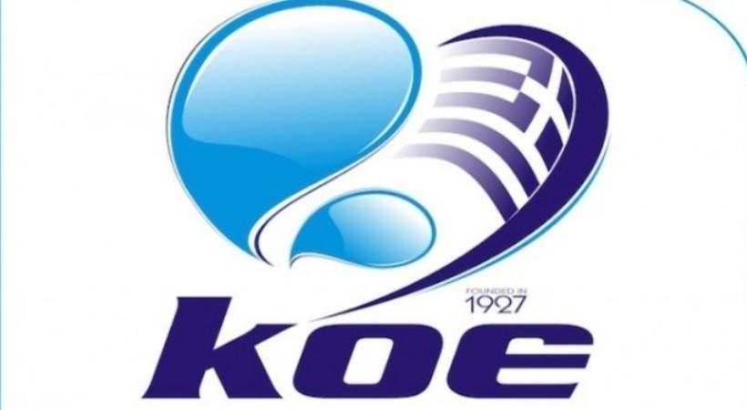 Οι πρεμιέρες των διοργανώσεων πόλο