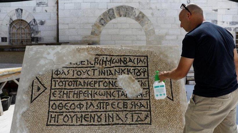 Ισραήλ: Ανακάλυψαν αρχαίο μωσαϊκό με ελληνική επιγραφή 1.500 ετών 153934