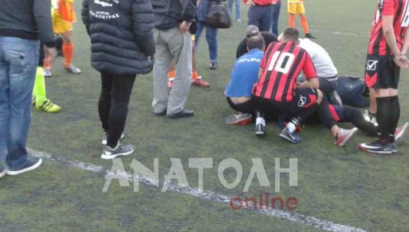 Παίκτες κατέληξαν στο νοσοκομείο μετά από ξύλο σε αγώνα στην Κρήτη